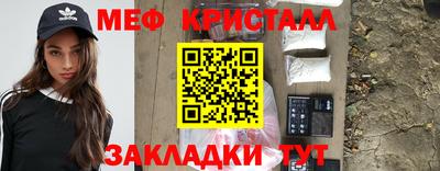 каннабис Рязань