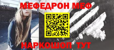 каннабис Рязань