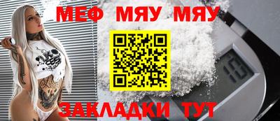 каннабис Рязань