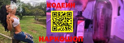 каннабис Рязань