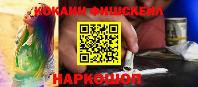 герыч Рузаевка