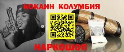 герыч Рузаевка