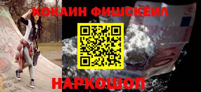 герыч Рузаевка