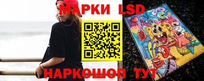 герыч Рузаевка