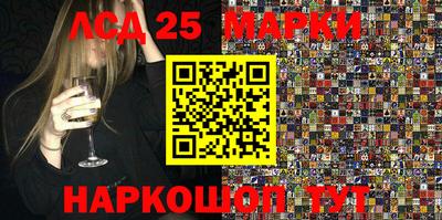 кокаин колумбия Рыбинск