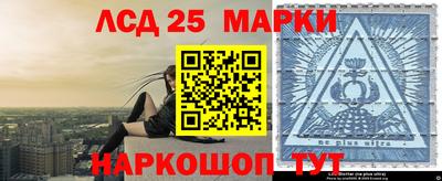 кокаин колумбия Рыбинск