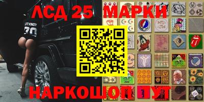 каннабис Рязань