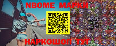 кокаин колумбия Рыбинск