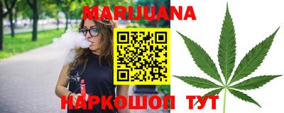 кокаин колумбия Рыбинск