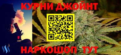кокаин колумбия Рыбинск