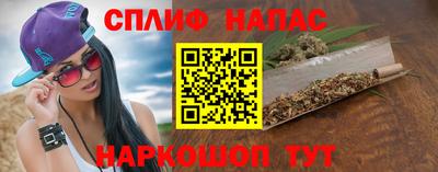 кокаин колумбия Рыбинск
