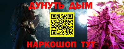 кокаин колумбия Рыбинск