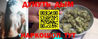 герыч Рузаевка