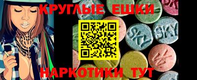 каннабис Рязань