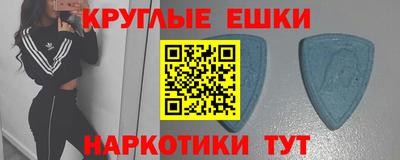 герыч Рузаевка