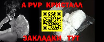 каннабис Рязань