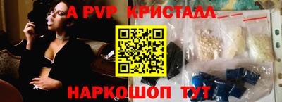 каннабис Рязань