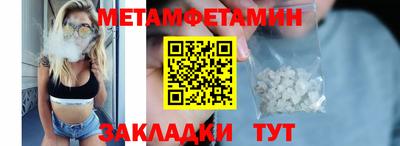 кокаин колумбия Рыбинск
