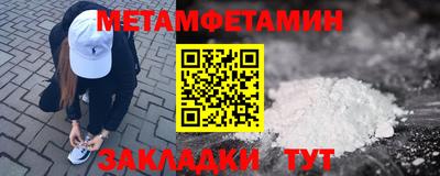 кокаин колумбия Рыбинск