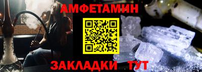 герыч Рузаевка
