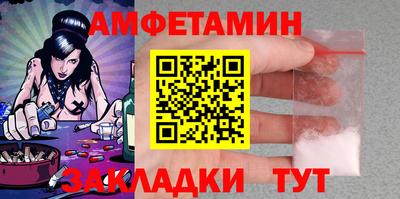 каннабис Рязань
