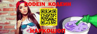 каннабис Рязань