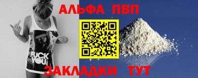 кокаин колумбия Рыбинск