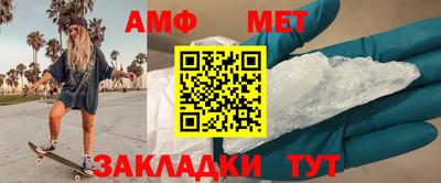 кокаин колумбия Рыбинск