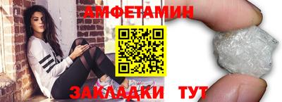 каннабис Рязань