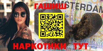 кокаин колумбия Рыбинск