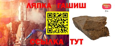 кокаин колумбия Рыбинск