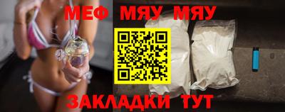 герыч Рузаевка