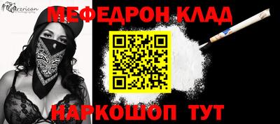 кокаин колумбия Рыбинск