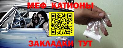 герыч Рузаевка