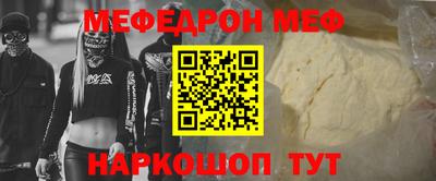 кокаин колумбия Рыбинск